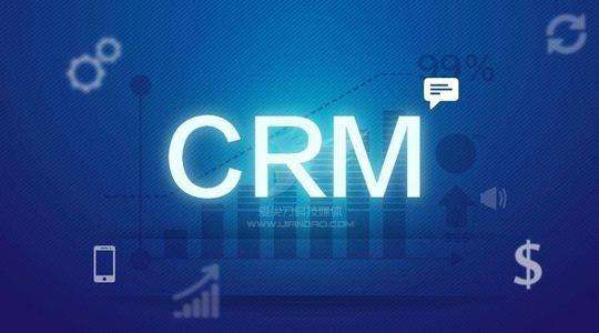 CRM是如何幫助企業提升管理水平的