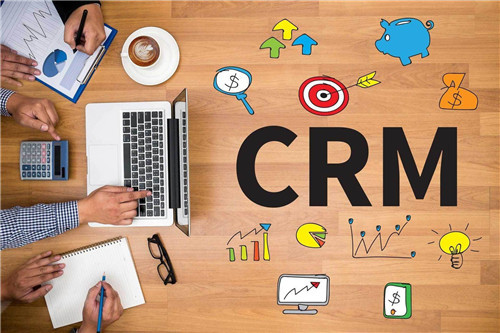 企業部署crm客戶關系管理系統有哪些好處？